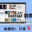 word的格式是什么样的