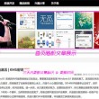 1728的图片